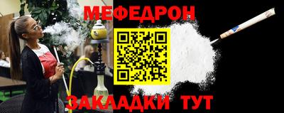 apvp Аша