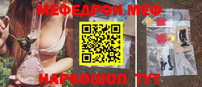 apvp Аша