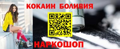 apvp Аша