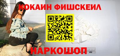 apvp Аша