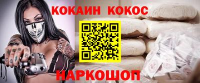 apvp Аша
