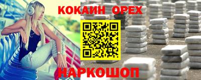 apvp Аша