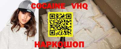 apvp Аша