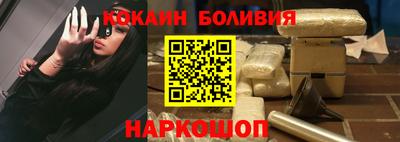 бутик Баксан