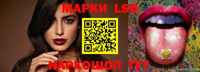 бутик Баксан