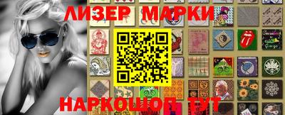 apvp Аша