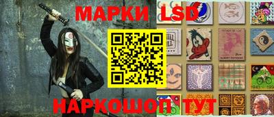 бутик Баксан