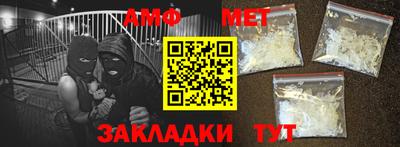 apvp Аша