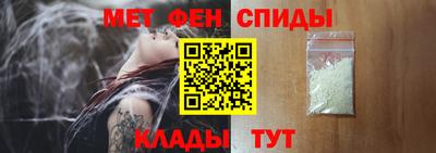 трава Ачхой-Мартан