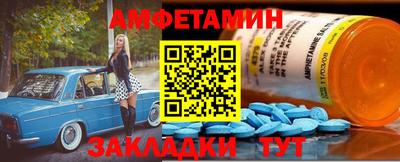 apvp Аша