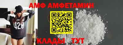 трава Ачхой-Мартан