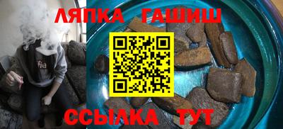 бутик Баксан