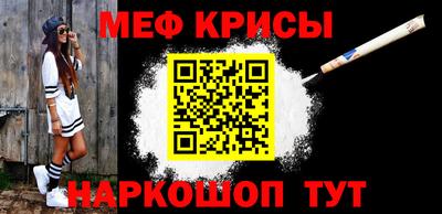 apvp Аша